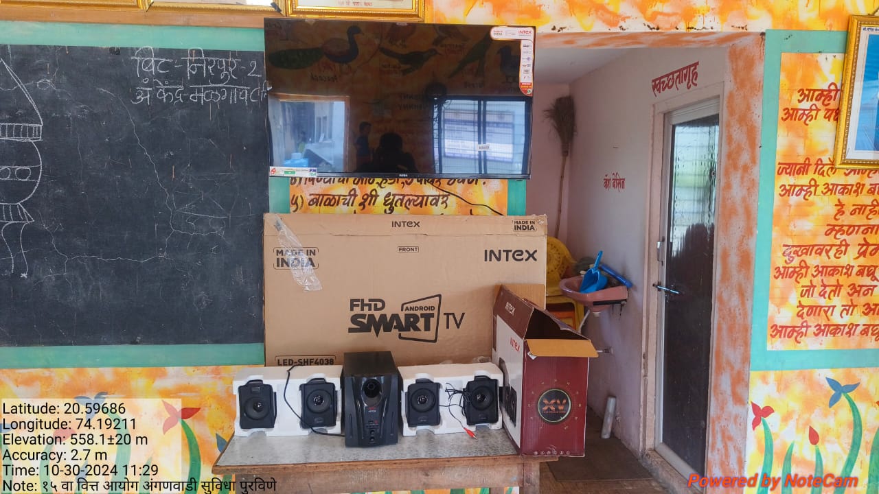 WhatsApp Image 2025-10-06 at 6.14.46 PM (1)