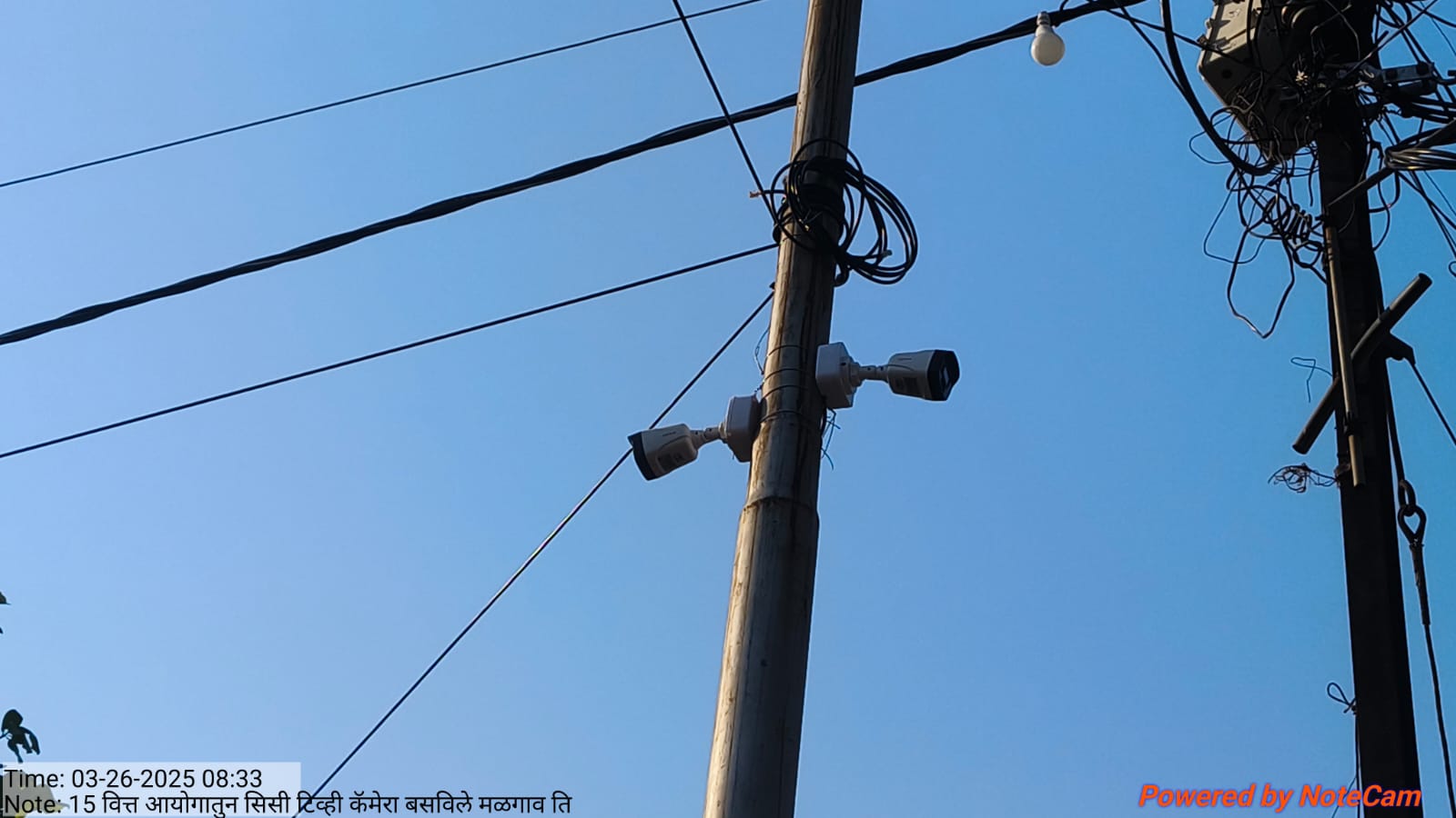 WhatsApp Image 2025-10-06 at 6.14.49 PM (1)