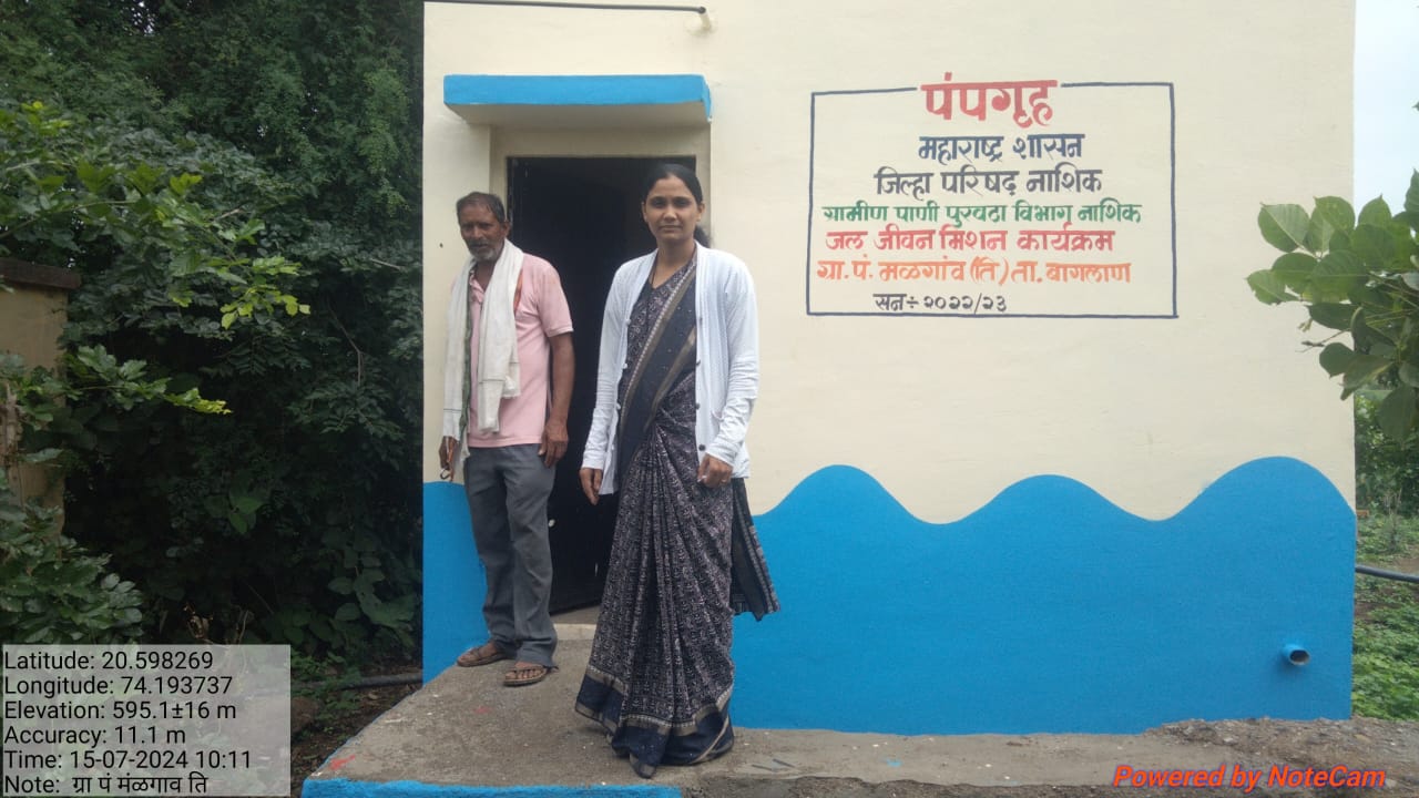 WhatsApp Image 2025-10-06 at 6.14.50 PM (1)