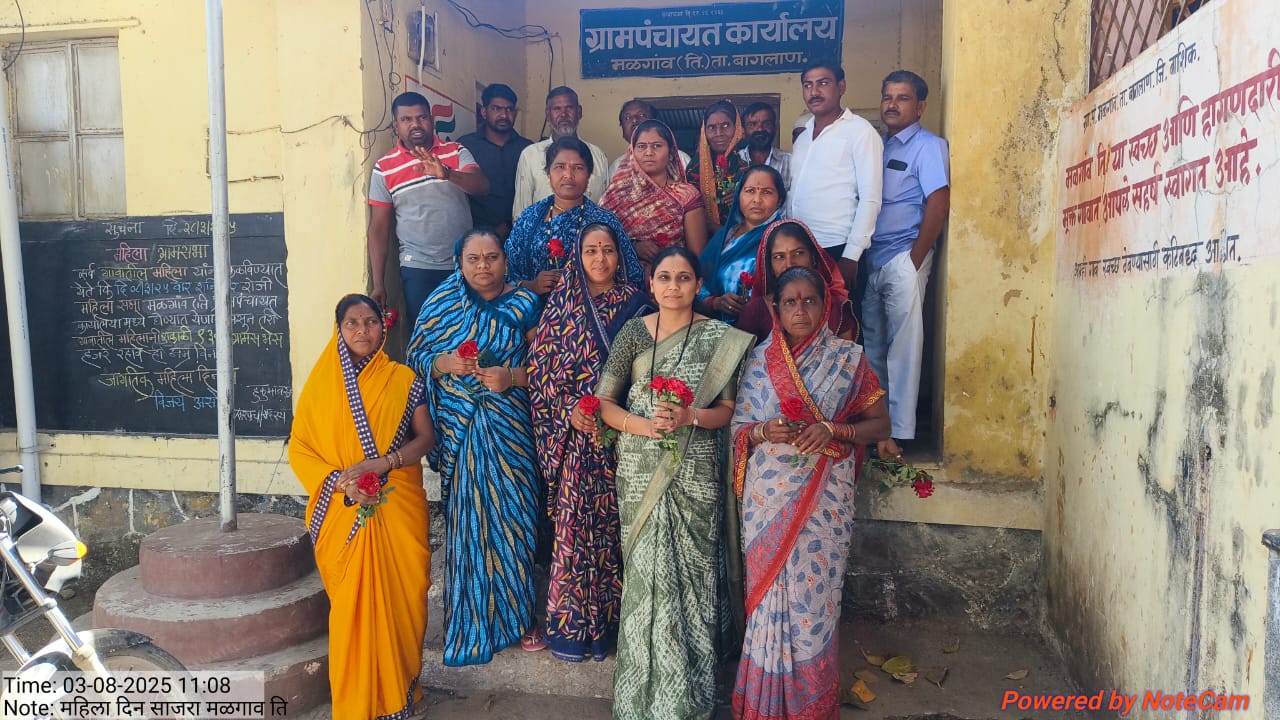 WhatsApp Image 2025-10-06 at 6.14.58 PM