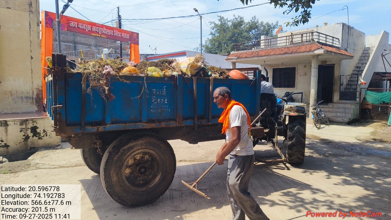 WhatsApp Image 2025-10-06 at 6.15.02 PM (1)